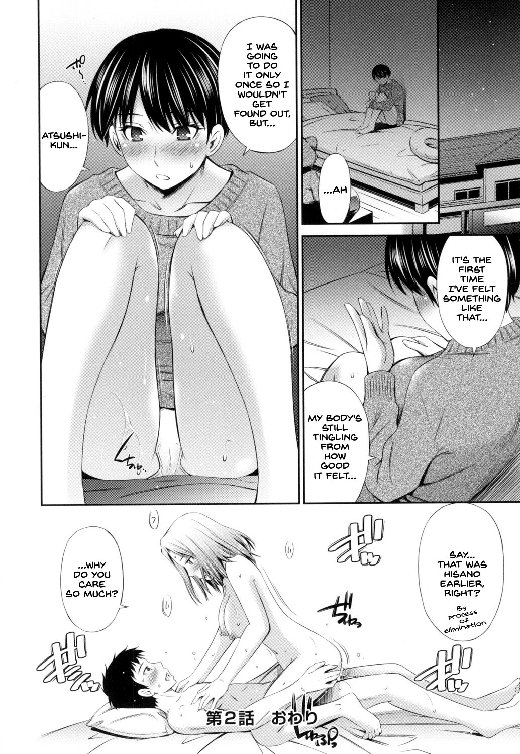 Hentai Manga Comic-Share House in Youkoso-Read-59